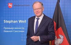 Stephan Weil - Премьер-министр Нижней Саксонии